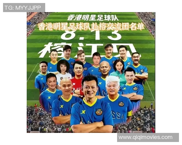 历代足球球星号码排名榜Top30 历代足球球星号码排名榜Top30