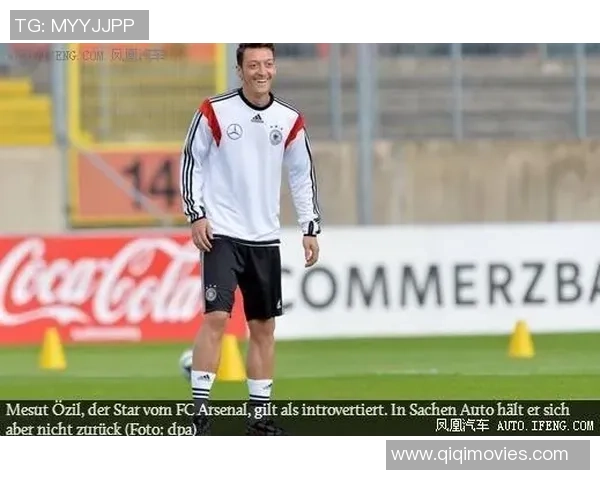 双子座足球球星盘点:闪耀绿茵场的天赋与智慧之星 双子座足球球星盘点:闪耀绿茵场的天赋与智慧之星