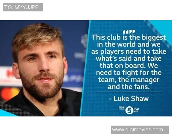 哈莱德足球生涯回顾与个人成就全解析 图片见证他的辉煌瞬间