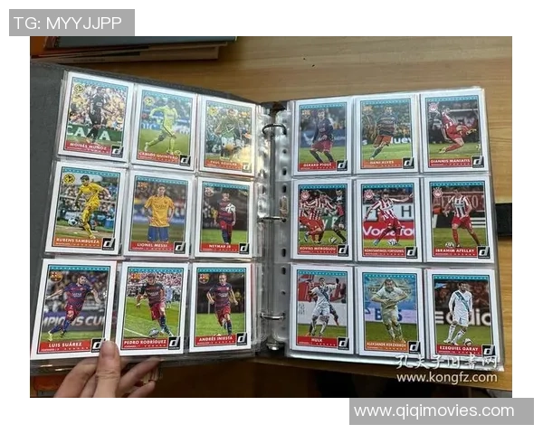 探索足球球星卡膜收藏魅力与制作工艺及市场价值分析 探索足球球星卡膜收藏魅力与制作工艺及市场价值分析