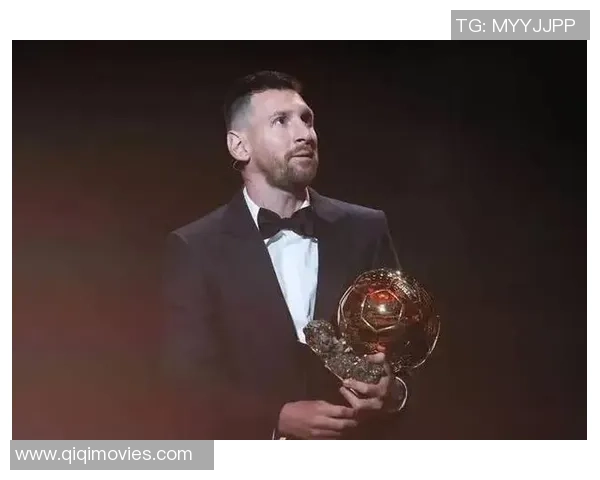 梅西：足球王者的传奇人生