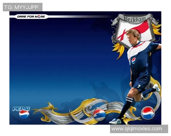 零基础快速了解世界足球球星入门指南与成长故事分享